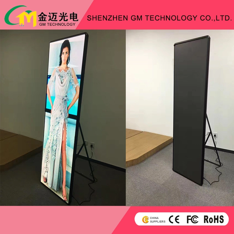 640mm*1920mm Free Stand Mirror Indoor Screen P2.5 Poster LED Display for Mall Ads Retail Store