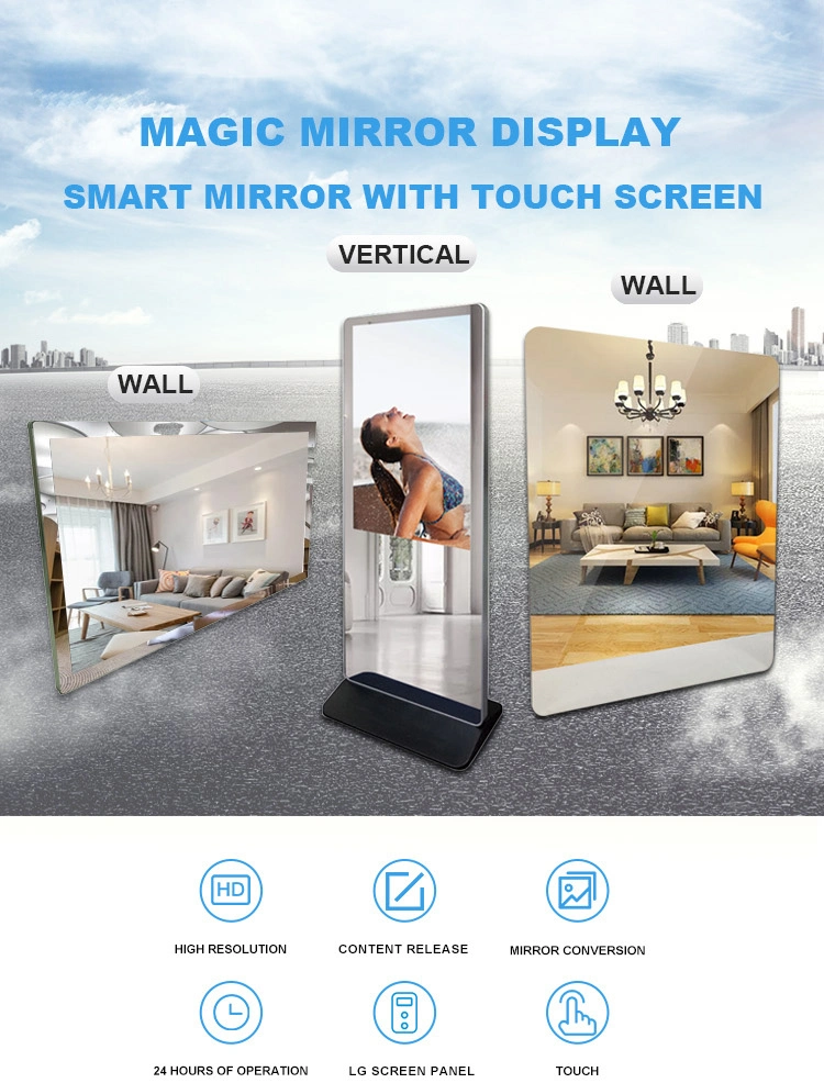 32 Inch Optical Glass Magic Mirror Glass for Mirror Display TV Screen